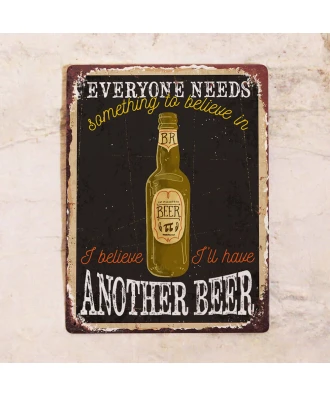 Я верб в еще одно пиво!