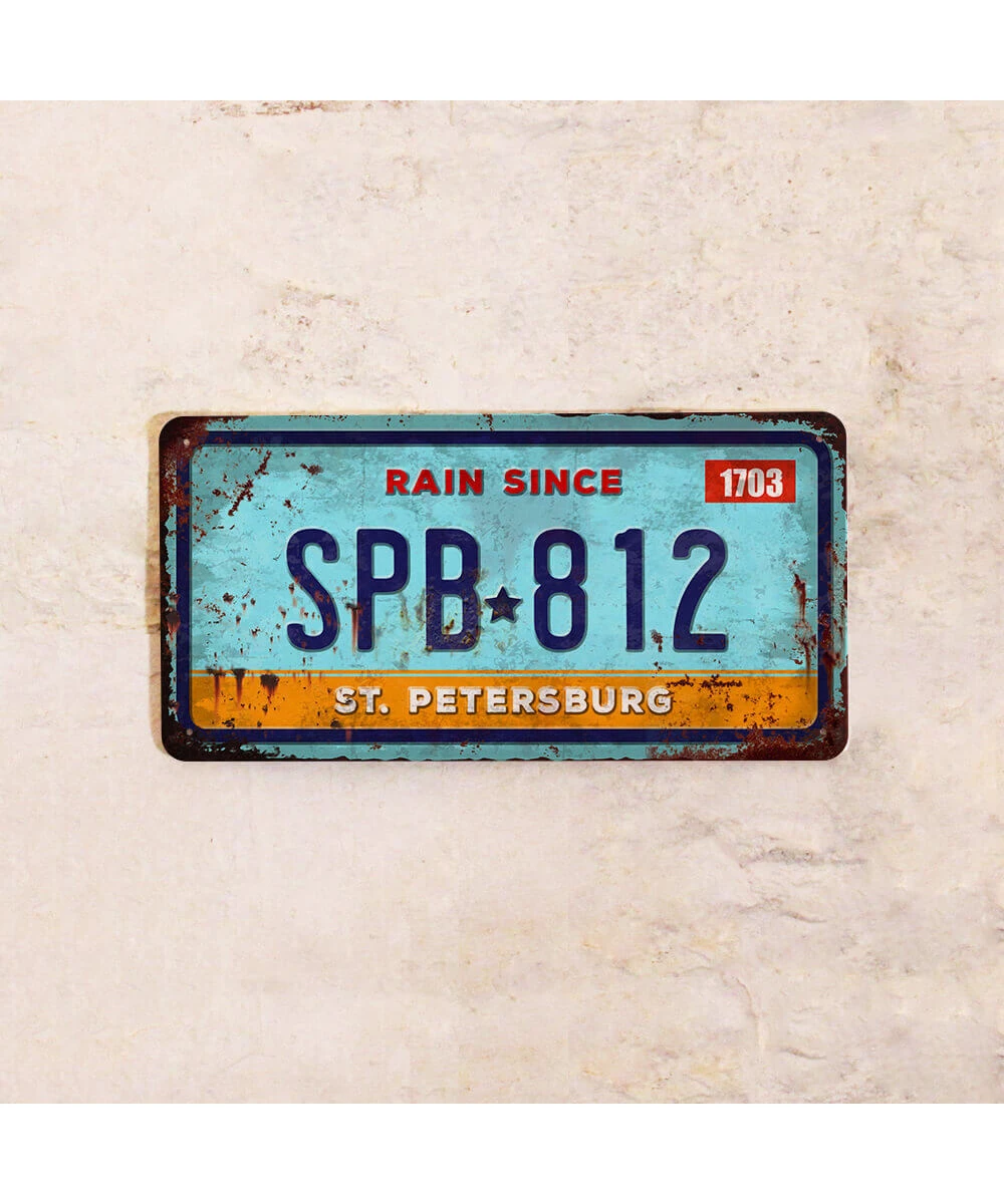 Американский номер Санкт-Петербург