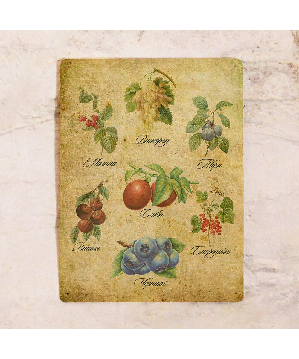 Жестяная табличка Цветы