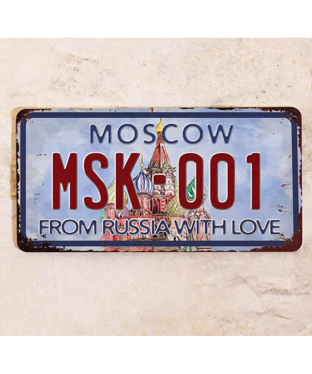 Placa de Matrícula Moscú